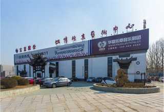 松江区卫生间装潢哪家好