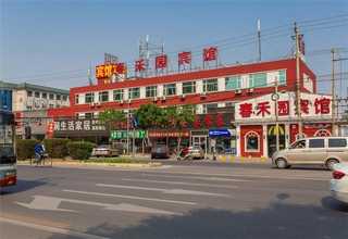 贵州速冻库门安装